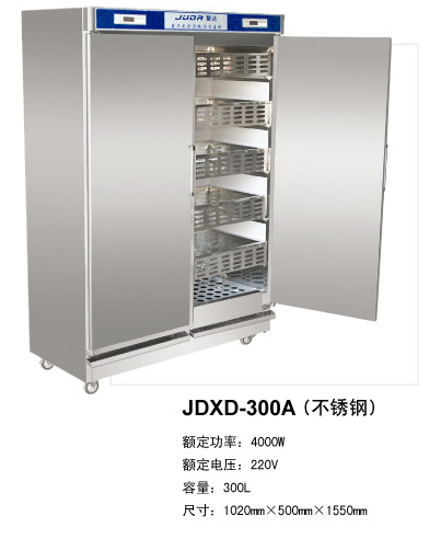F01消毒柜JDXD-300A（不锈钢）